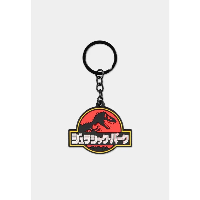 porte cles jurassic park logo japonais difuzed