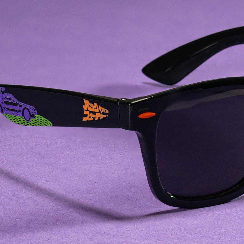 Lunettes de Soleil Retour vers le Futur - Japanese Style