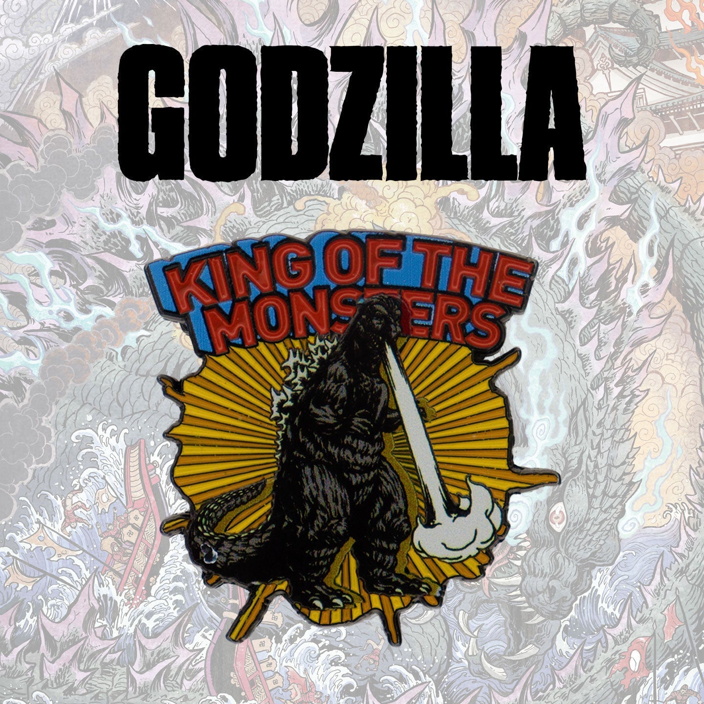 Pin's Godzilla (Edition Limitée)
