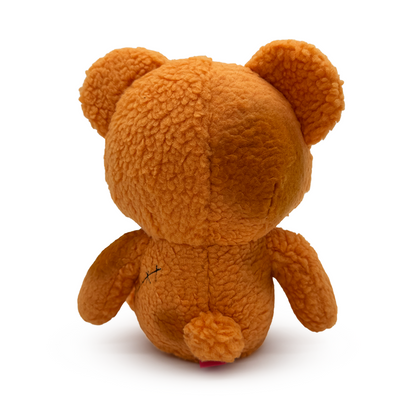 Teddybär Plüsch (23 cm)