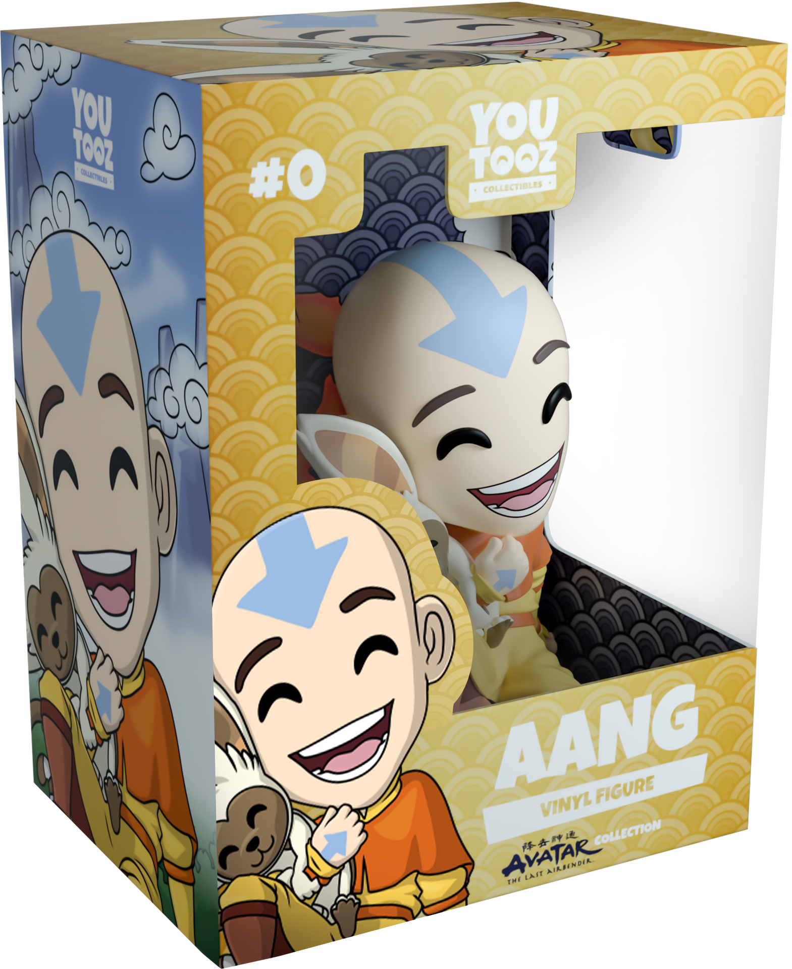Aang