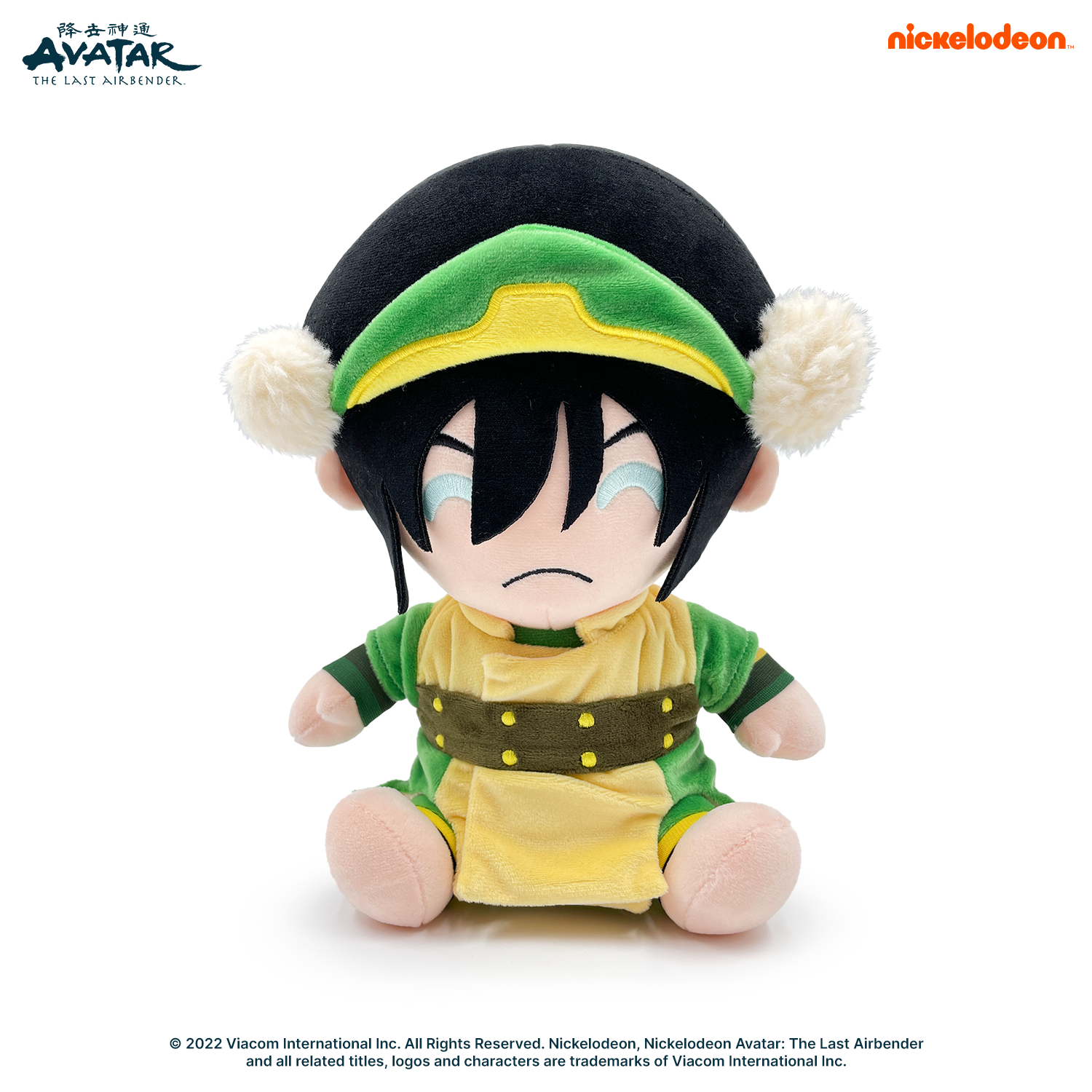 Toph Plush (9in)