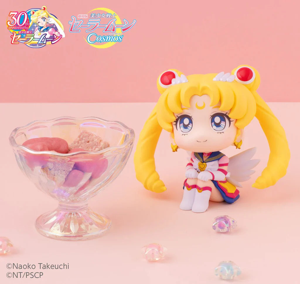 lookup-pretty-guardian-sailor-moon-cosmos-the-movie-eternal-sailor-moon-megahouse
