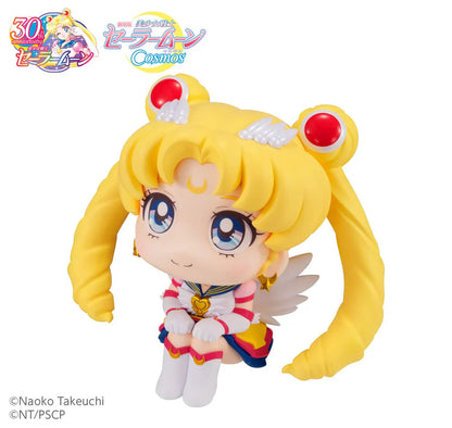 lookup-pretty-guardian-sailor-moon-cosmos-the-movie-eternal-sailor-moon-megahouse