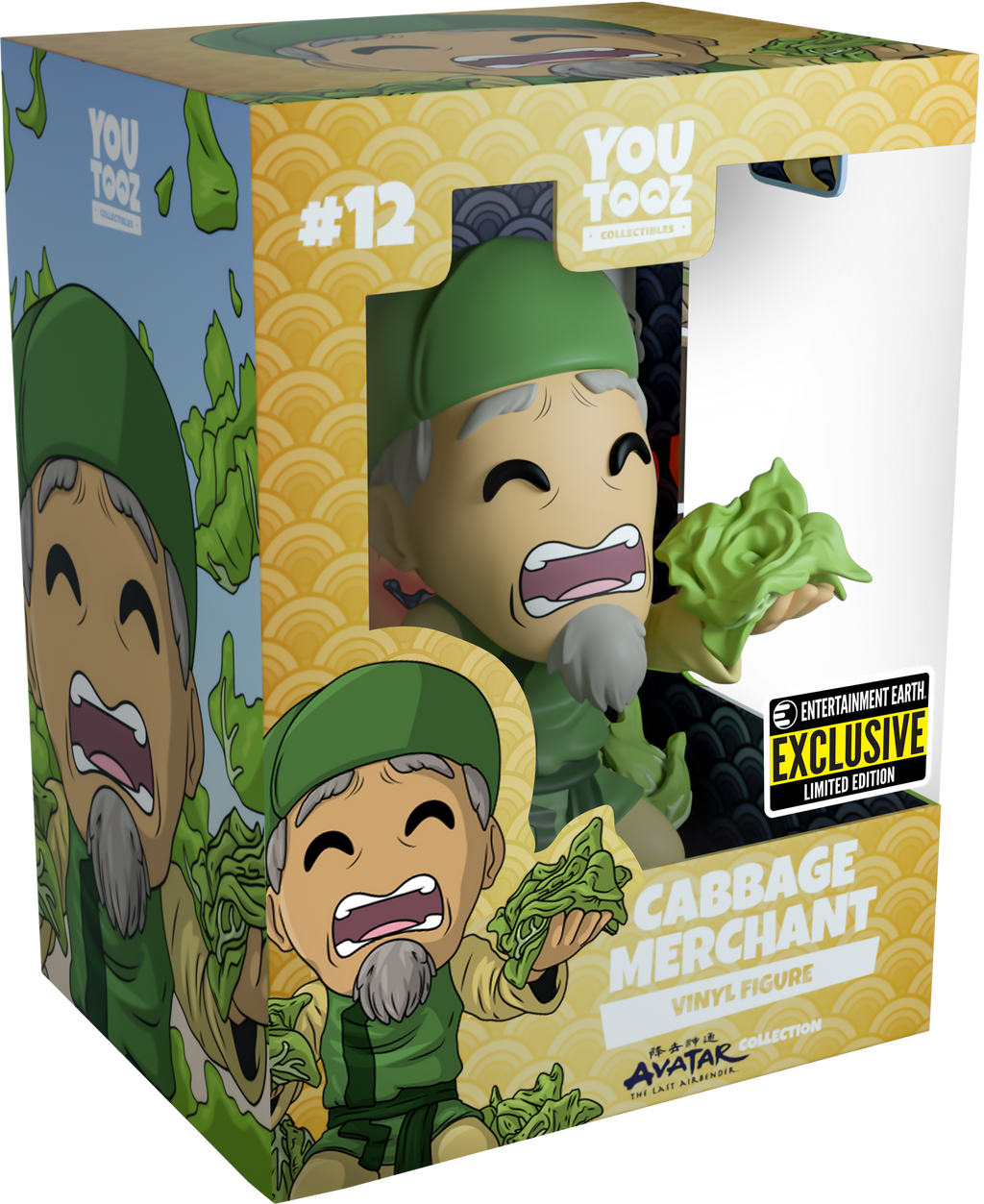 Figurine Cabbage Merchant