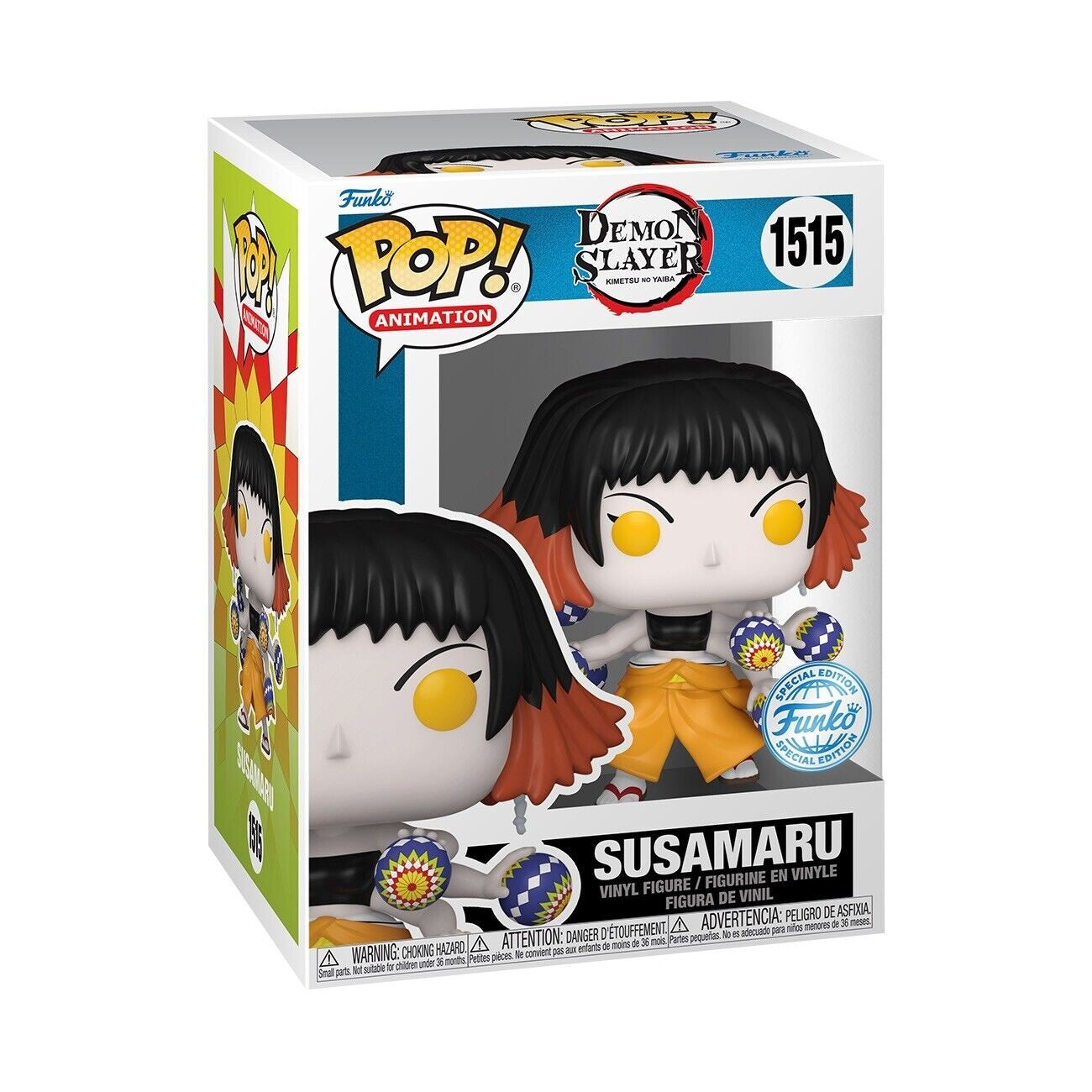 pop-susumaru-arms-1515