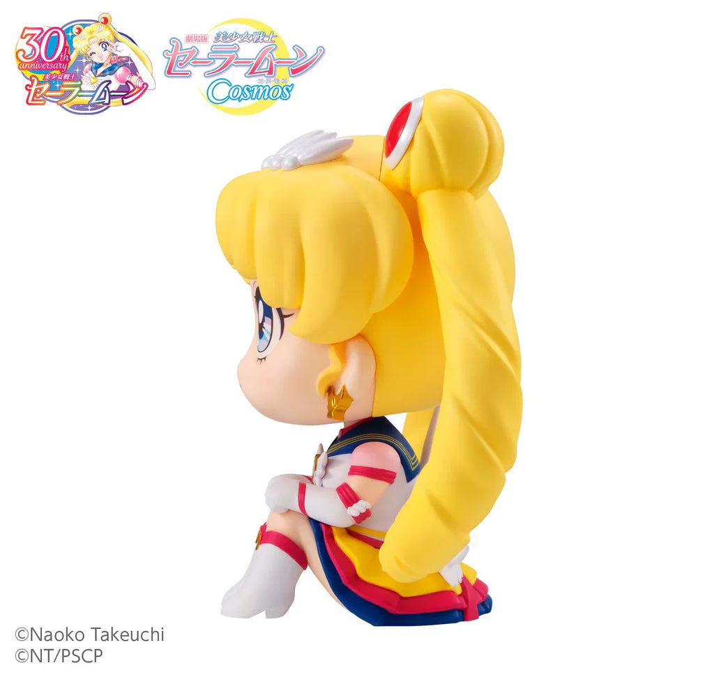 lookup-pretty-guardian-sailor-moon-cosmos-the-movie-eternal-sailor-moon-megahouse