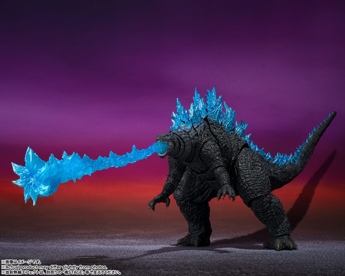 SHMonsterArts Godzilla (2024)