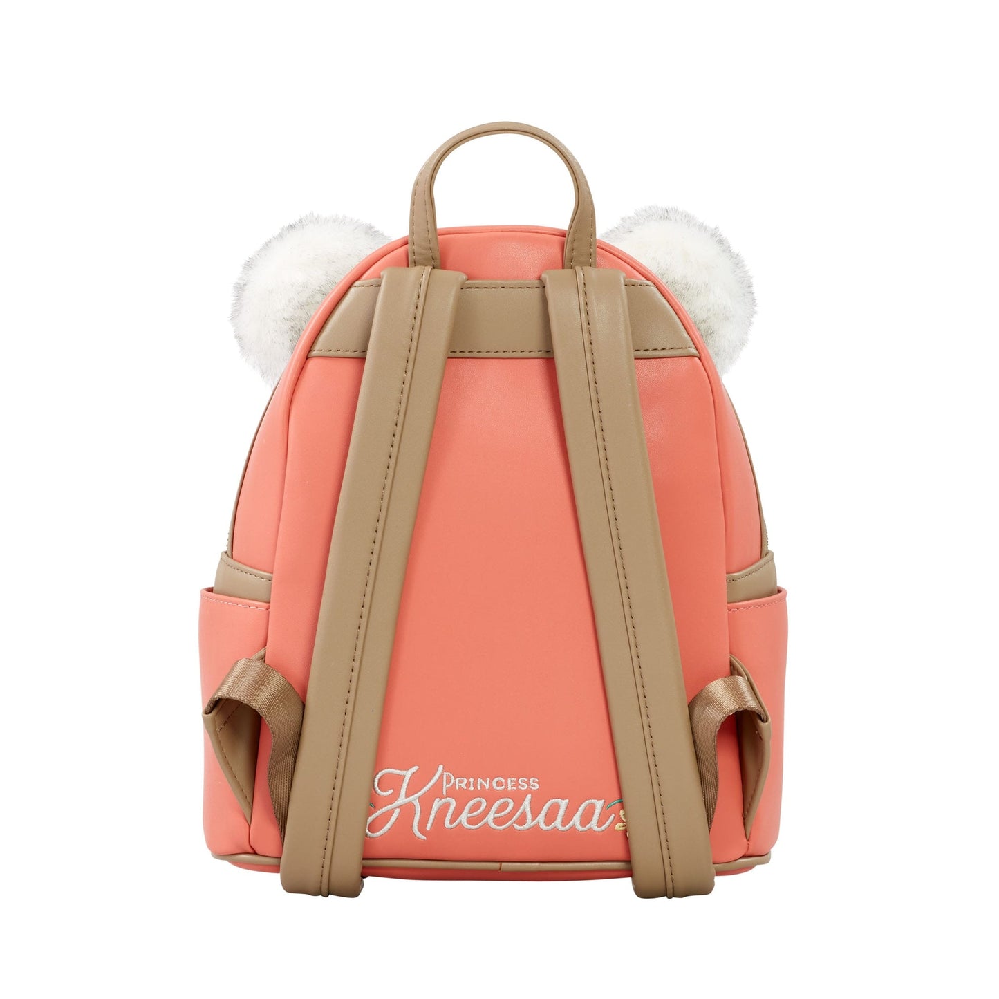 Star Wars Ryggsäck - Kneesa 