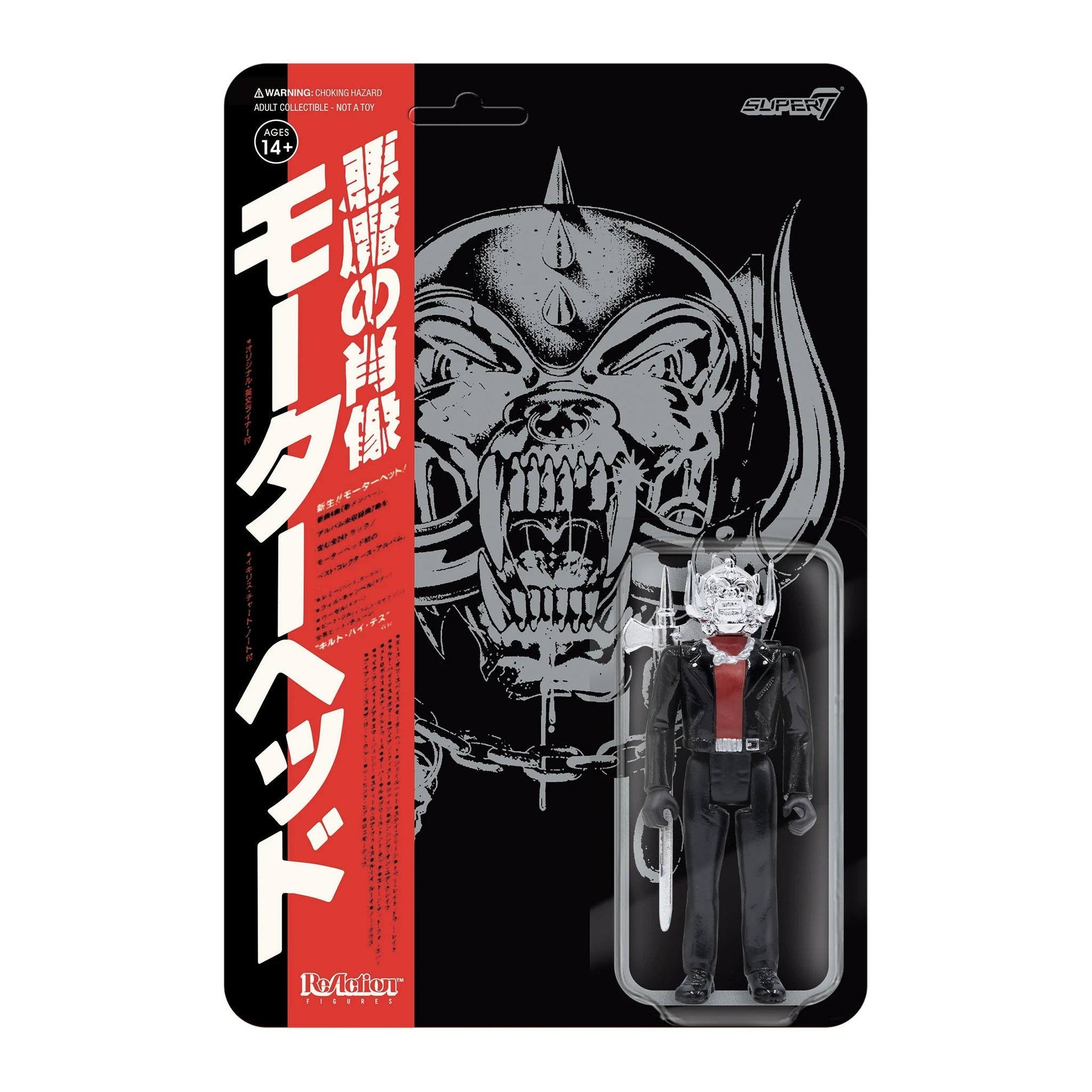 reaction warpig japanese chrome super7