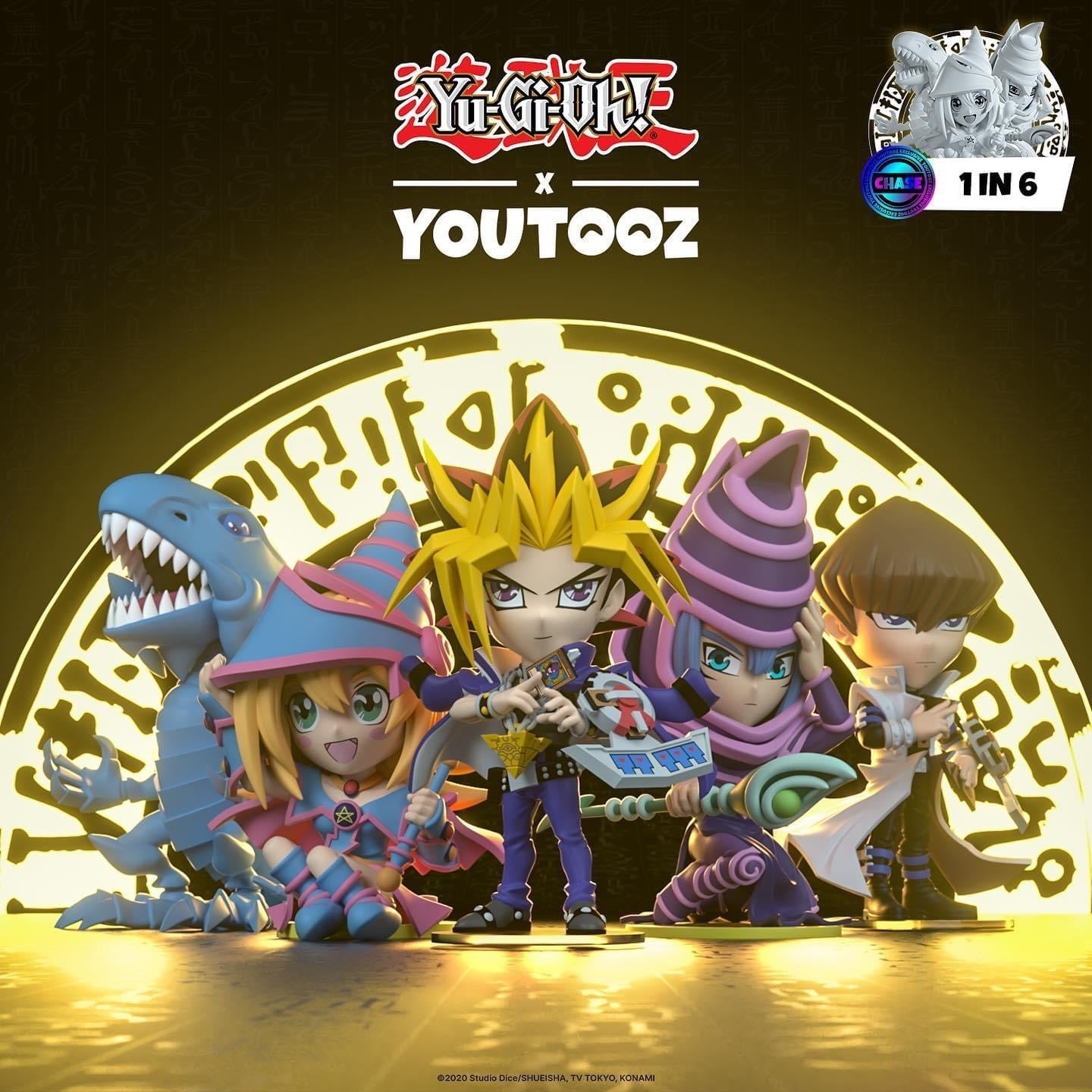 seto kaiba youtooz