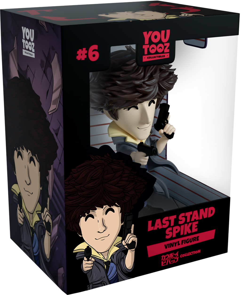 Figurine Last Stand Spike