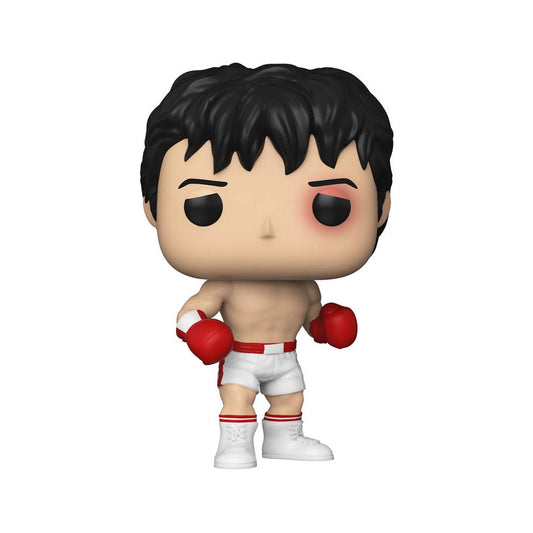 ROCKY 45th POP N° 1177 Rocky Balboa