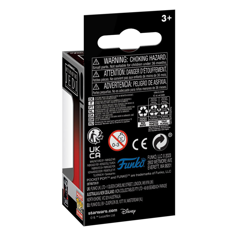 pop keychain darth vader