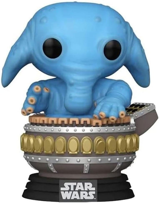 Pop! Max Rebo