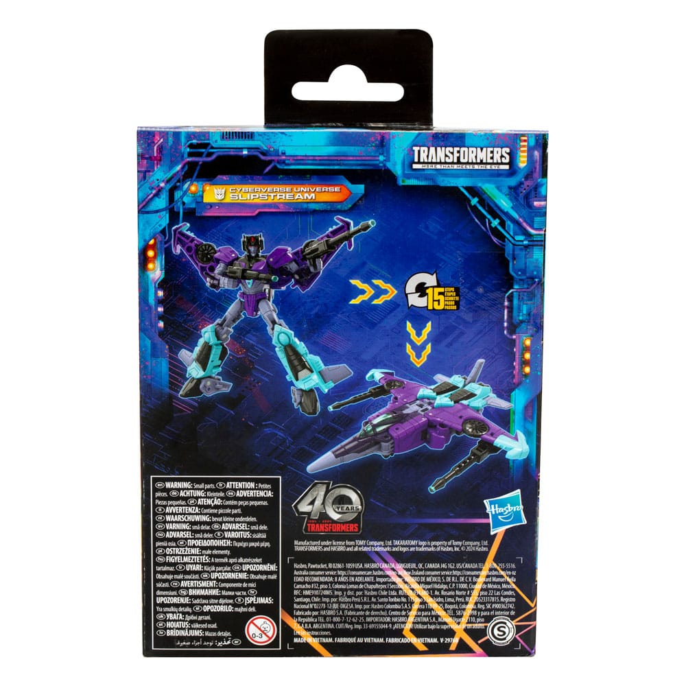 cyberverse-universe-slipstream