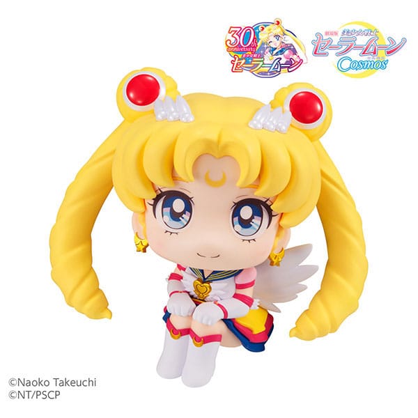 Sailor Moon Cosmos