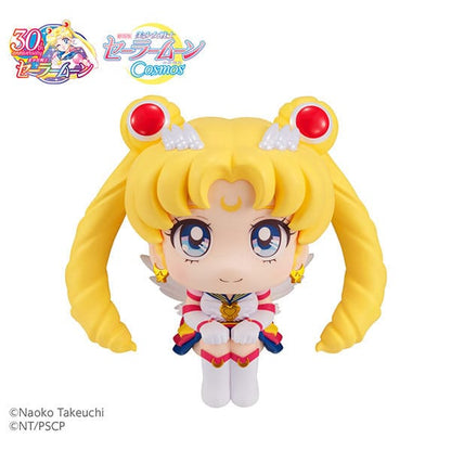 Sailor Moon Cosmos