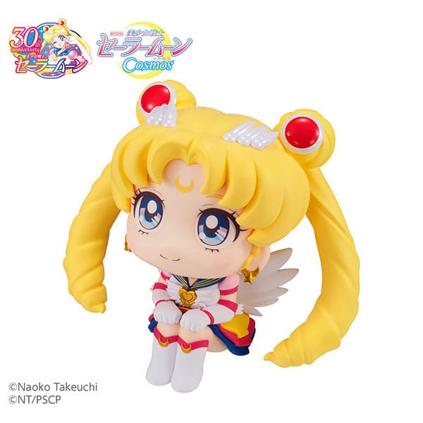 Sailor Moon Cosmos