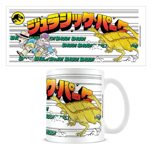 Mug Jurassic Park - Anime