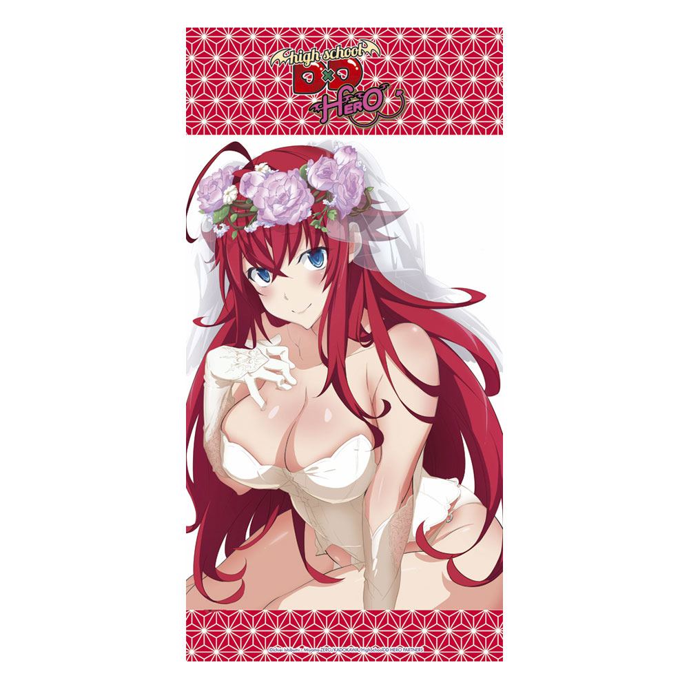 Serviette de bain High School DxD - Wedding Rias