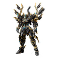 CD-01C Vier heilige Tiere Schwarzer Drache 