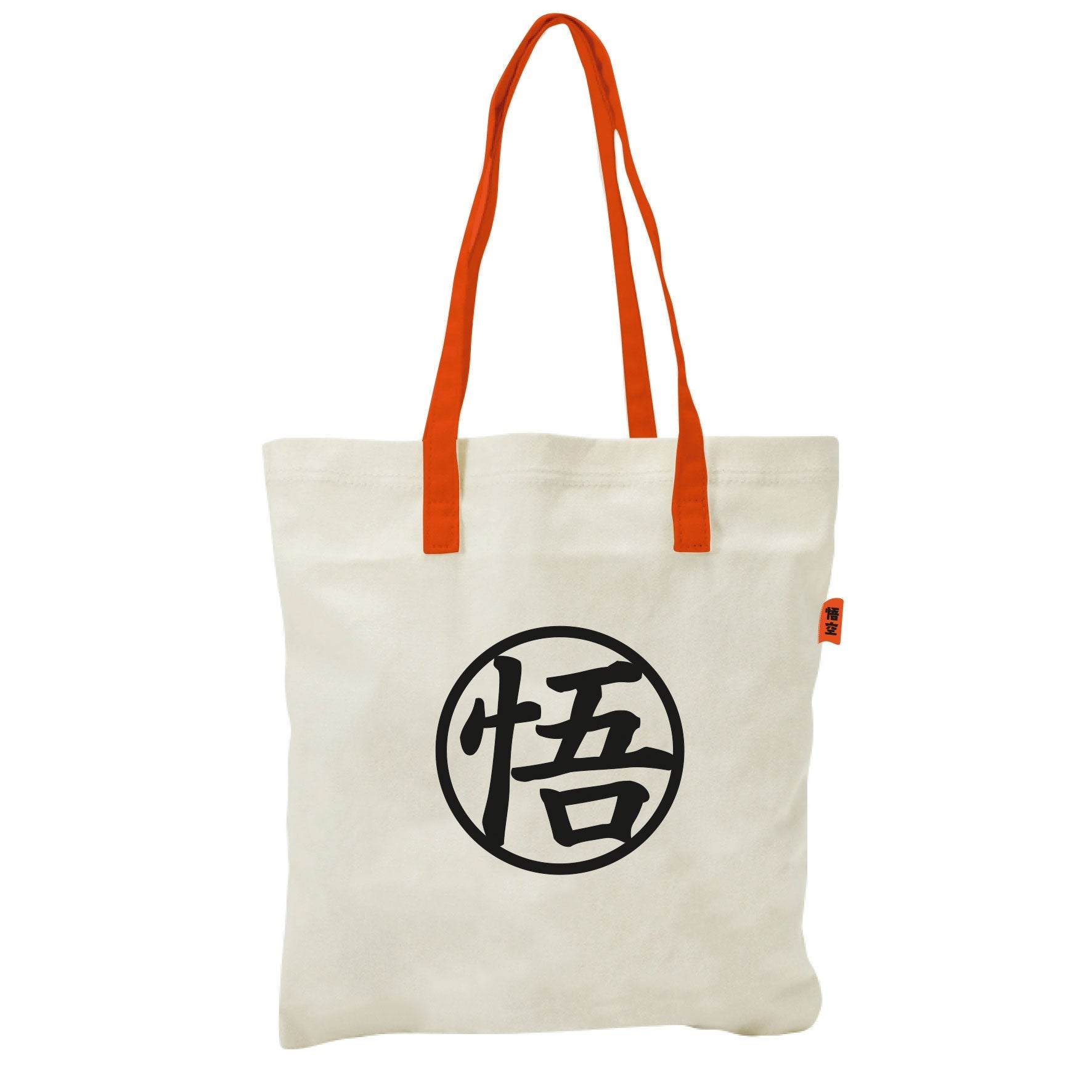 DRAGON BALL Z - Logo - Tote Bag