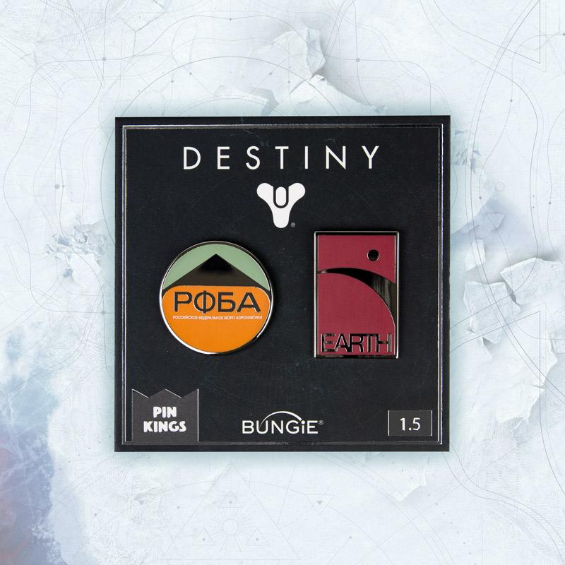 Pin's Destiny Set 1.5 - PФБA et EARTH Pin Kings