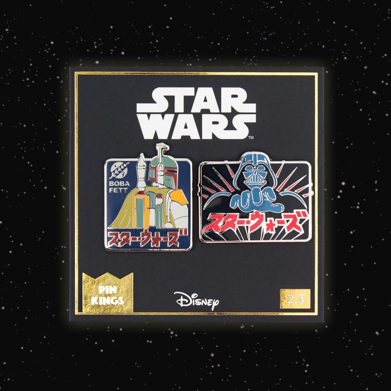 Pin's Star Wars Set 2.3 - Boba Fett et Dark Vador Pin Kings