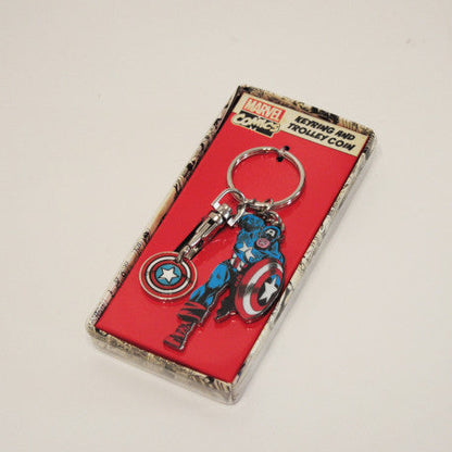 Porte clés Captain America Jeton